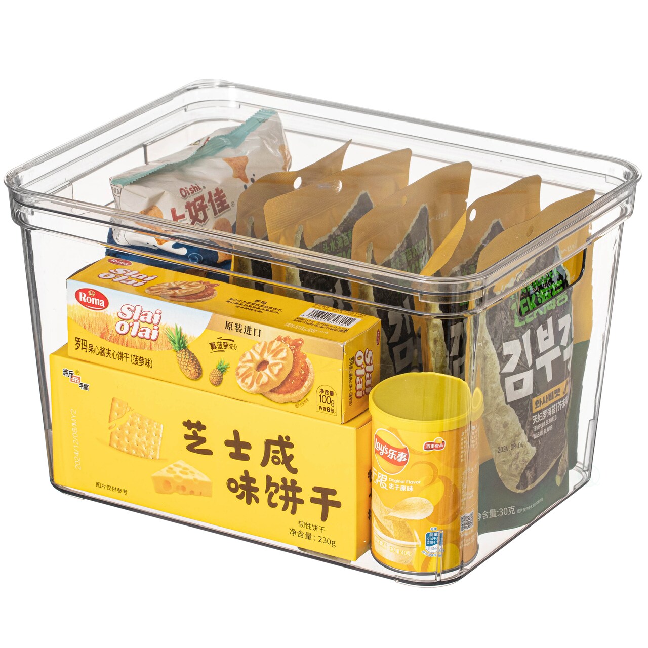 Basicwise Clear Storage Container with Lid For Kitchen Pantry Cabinet & Fridge Storage For Organizing Snacks Produce Supplies Or Essentials Durable Bin For Home Dorm Apartment Or Office Use